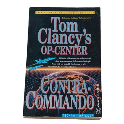 Contra commando