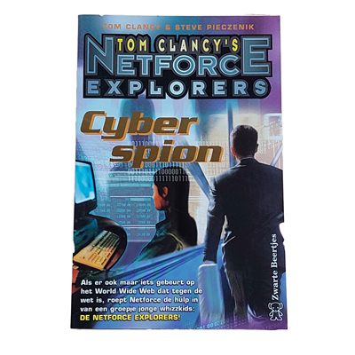 Cyberspion