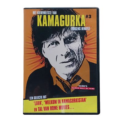 Dvd Humo's hall of fame : Kamagurka