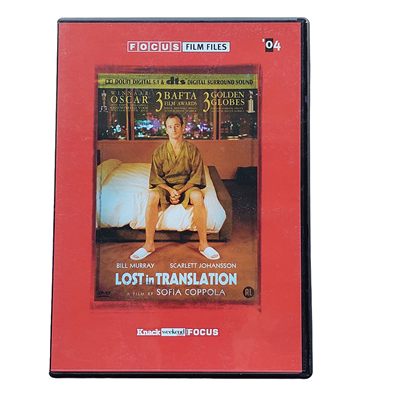 Dvd List in translation