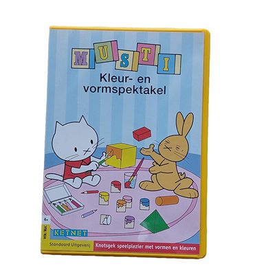 Dvd Musti : Kleur- en vormspektakel