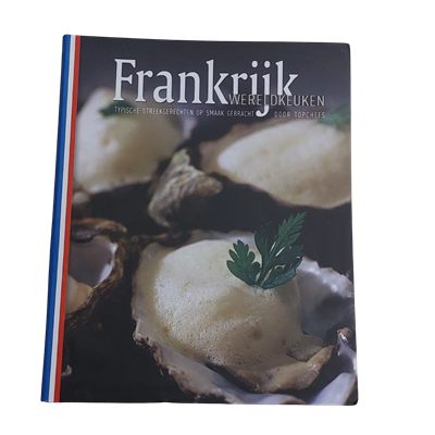 Frankrijk : wereldkeuken