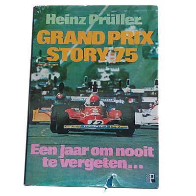 Grand prix story 75