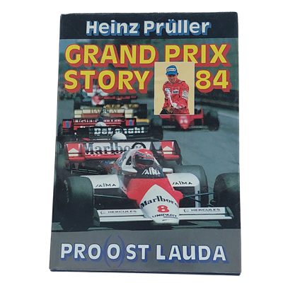 Grand prix story 84