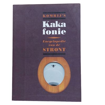 Kaka fonie