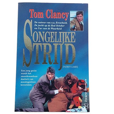 Ongelijke strijd