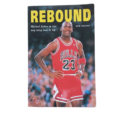 Rebound