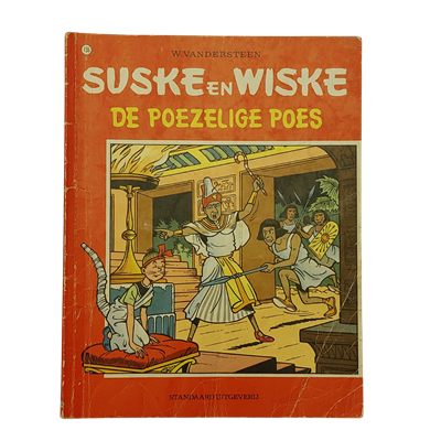 Suske en Wiske 155 : De poezelige poes