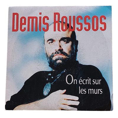 Vinyl single Demis Roussos