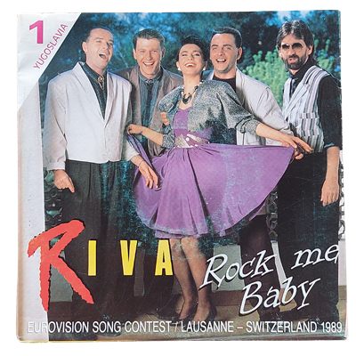 Vinyl Single Riva