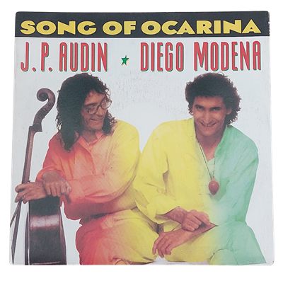 Vinyl single Sonc Of Ocarina