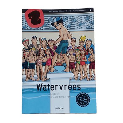 Zonnestraal : Watervrees