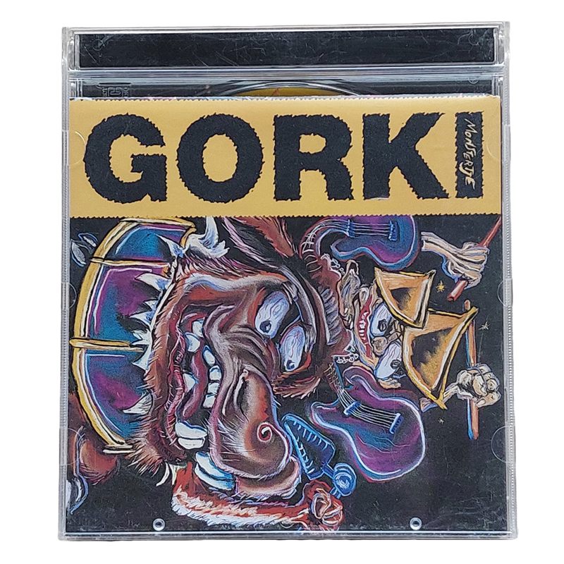 Cd Gorky