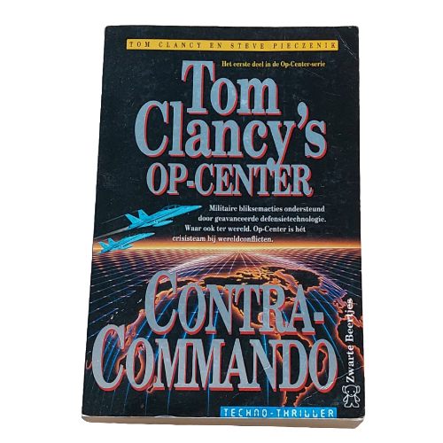 Contra commando