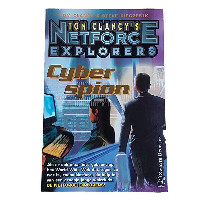 Cyberspion