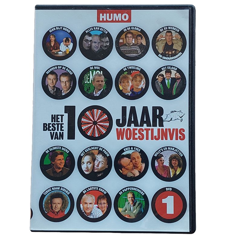 Dvd 10 jaar Woestijnvis