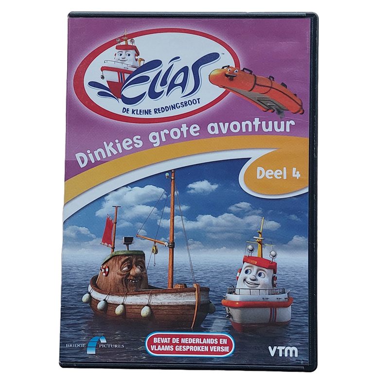 Dvd Elias : Deel 4, Dinkies grote avontuur