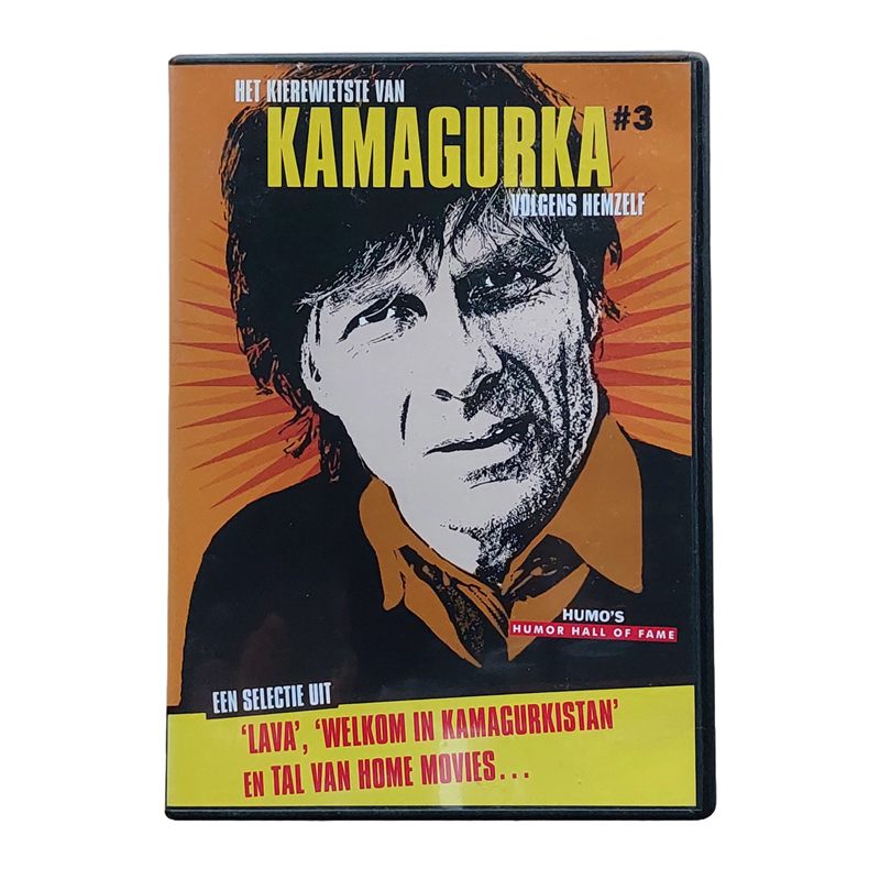 Dvd Humo's hall of fame : Kamagurka