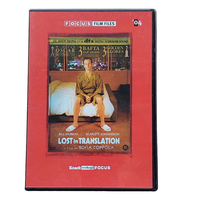 Dvd List in translation