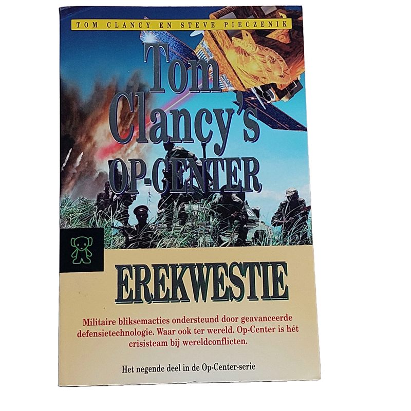 Erekwestie