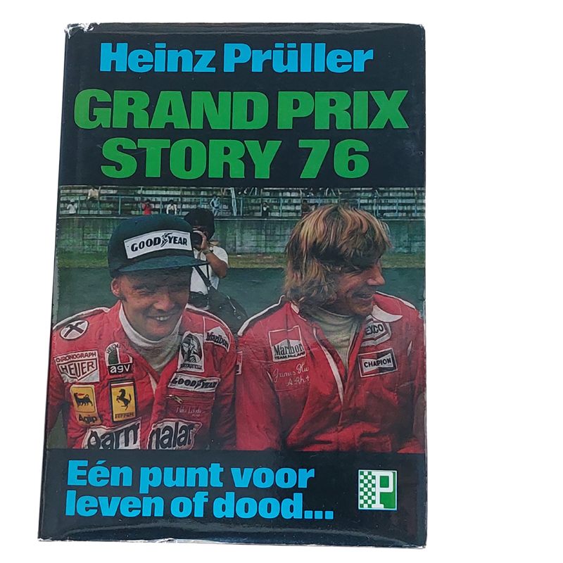 Grand prix story 76