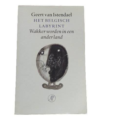 Het Belgische labyrint