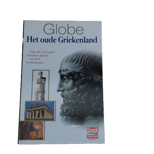Het oude griekenland