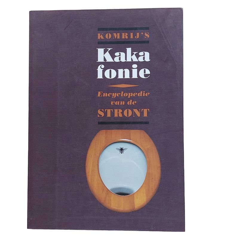 Kaka fonie