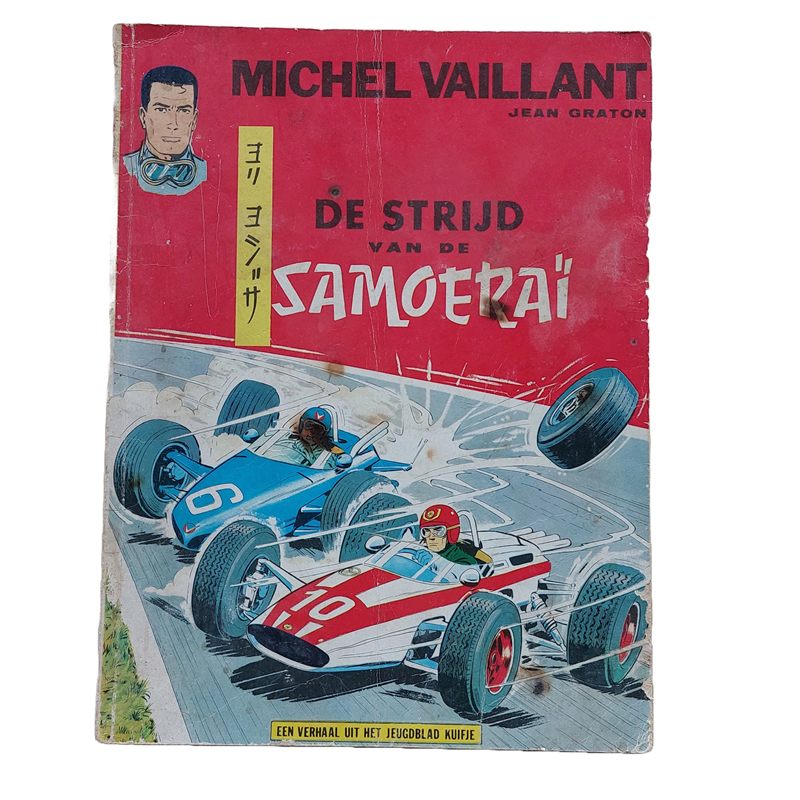 Michel Vaillant : De strijd van de Samoerai