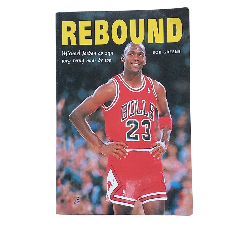 Rebound