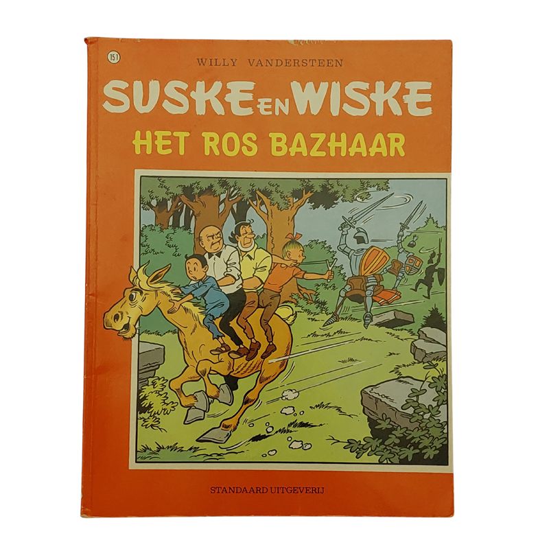 Suske en Wiske 151 : Het ros bazhaar