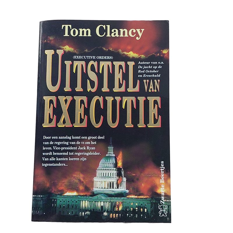 Uitstel van executie
