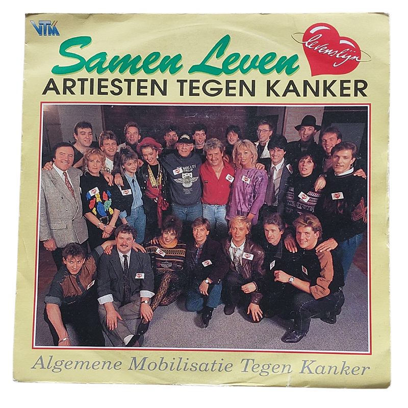 Vinyl single Artiesten tegen kanker