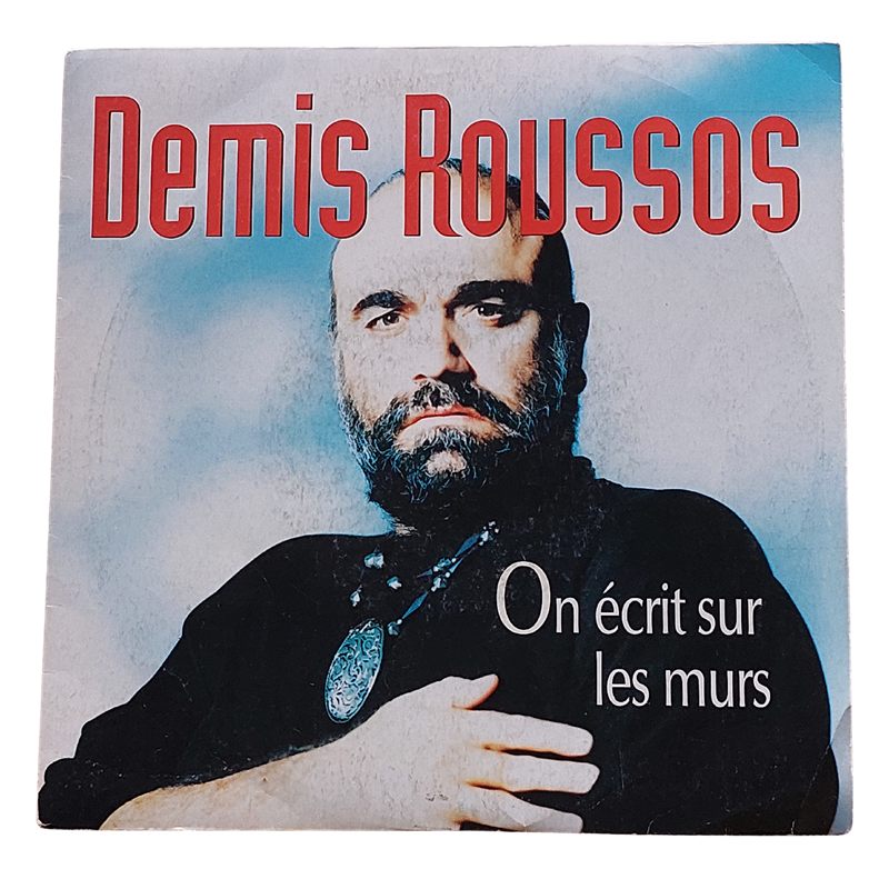 Vinyl single Demis Roussos
