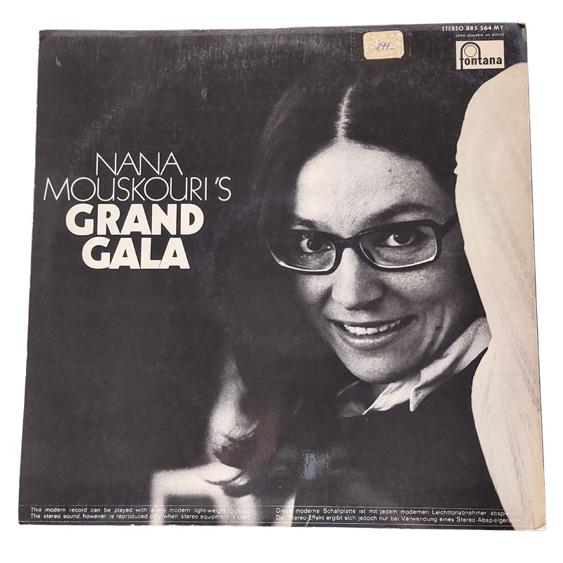 Vinylplaat Nana Mouskouri