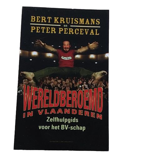 Wereldberoemd in Vlaanderen