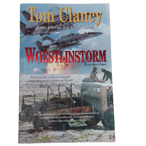 Woestijnstorm