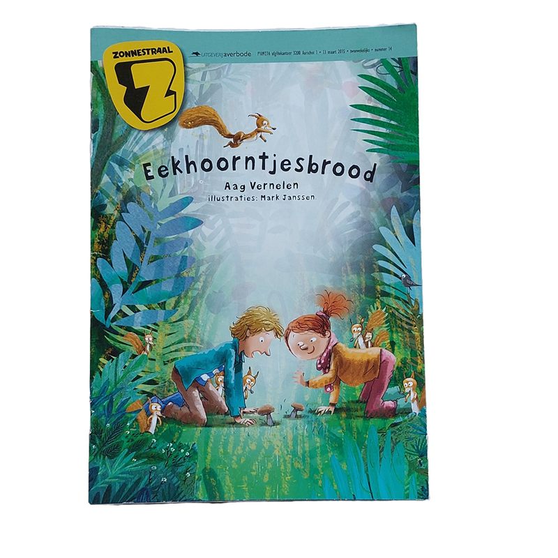 Zonnestraal : Eekhoorntjesbrood