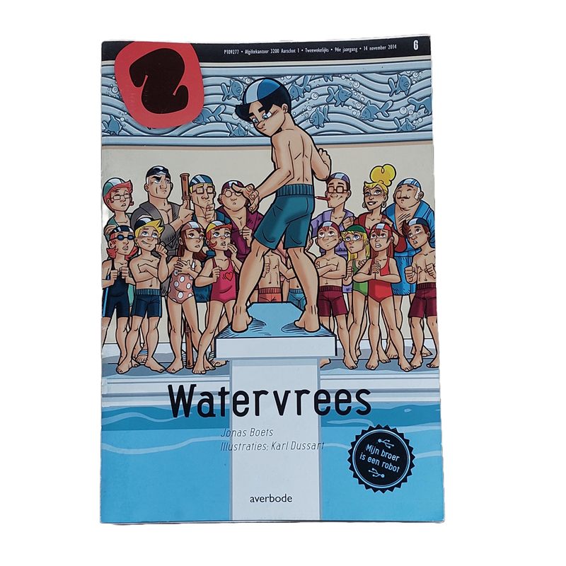 Zonnestraal : Watervrees